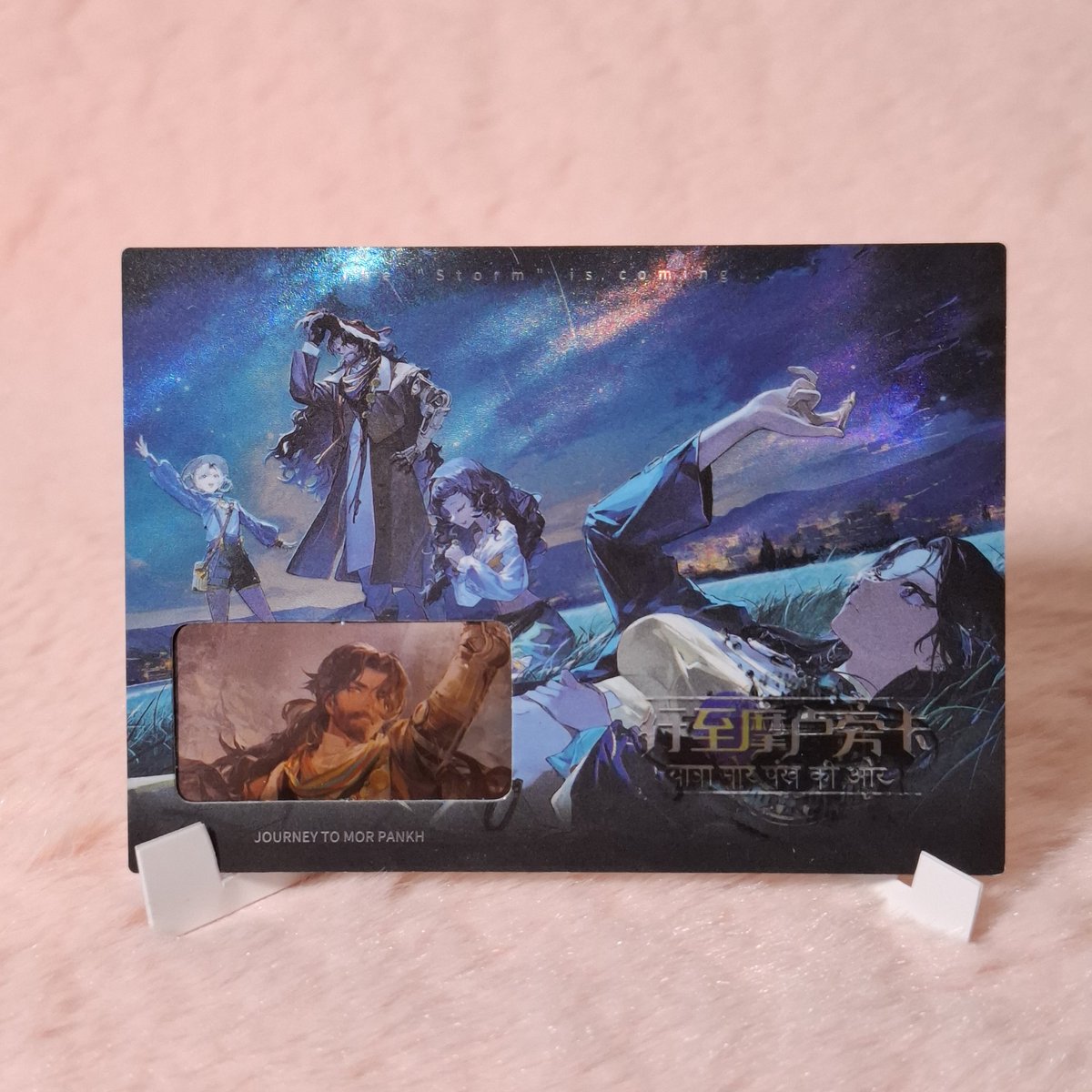 Pikapikatteru's tweet photo. [Ready Stock]
Reverse:1999 Shining Soul Uttu Card
Start From IDR 10k-85k

Full Catalogue cek disini
Pikapikatteru channel on WhatsApp: https://t.co/iQbJBuju3k https://t.co/djYA3wdeZG