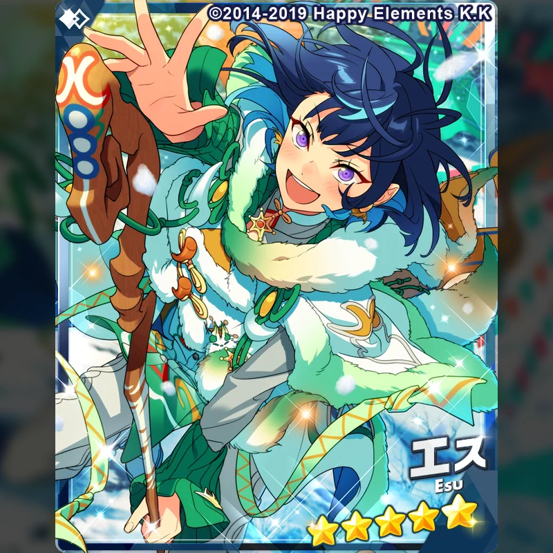 あんさんぶるスターズ！！【公式】 on X: 