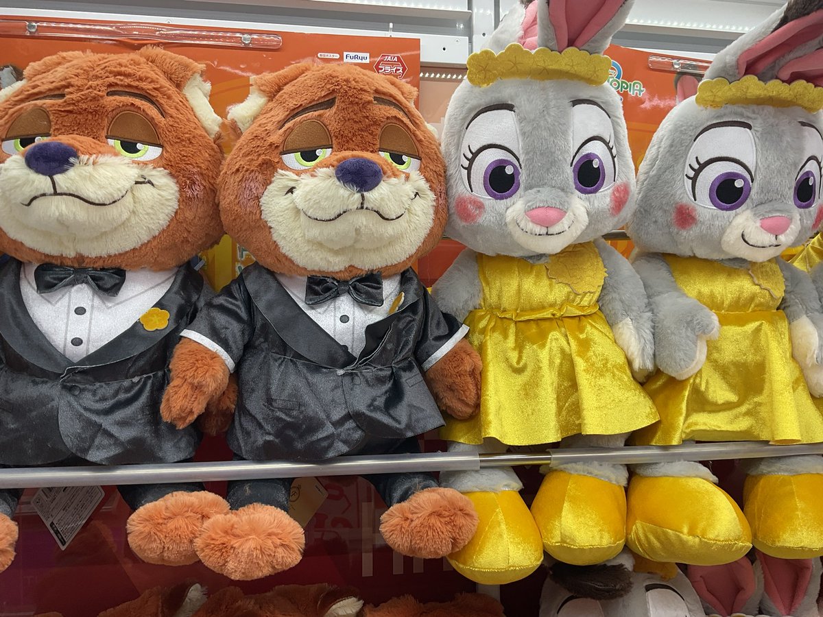 新景品】 『#ズートピア2 FukuFuku V-BIGぬいぐるみ～パウバート