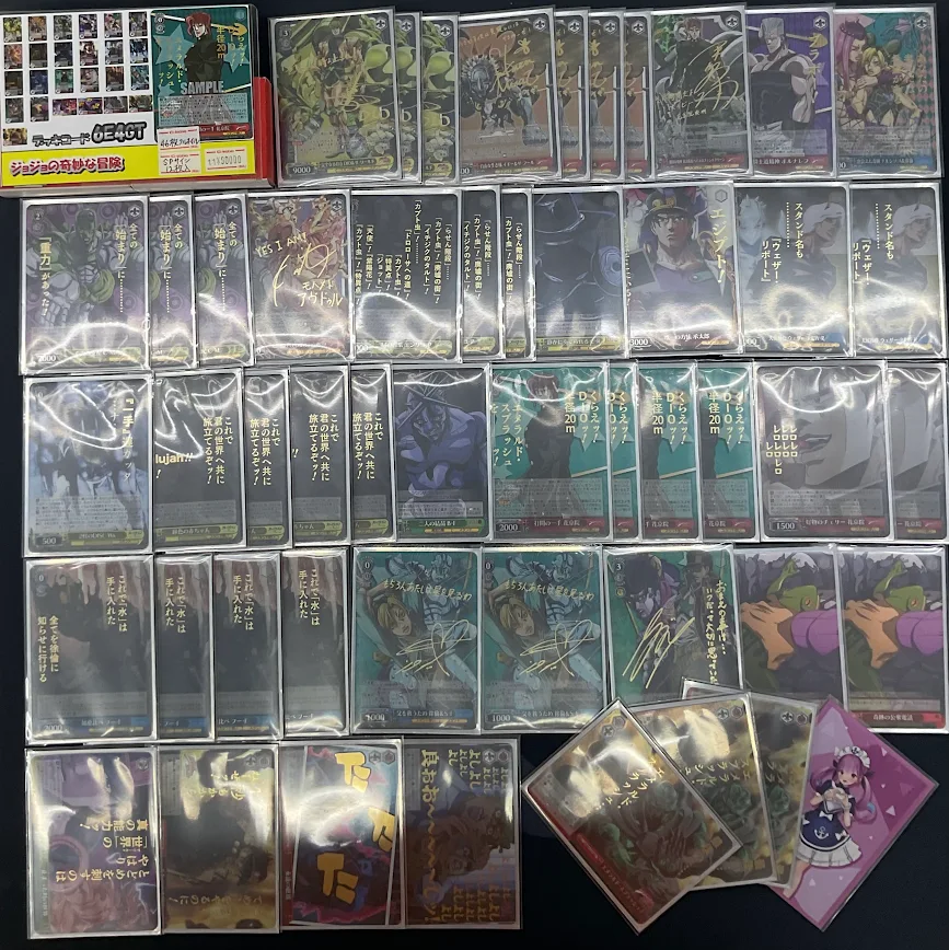 なんば店 WS 販売情報】 👊デッキ情報👊 「ジョジョの奇妙な冒険」 高