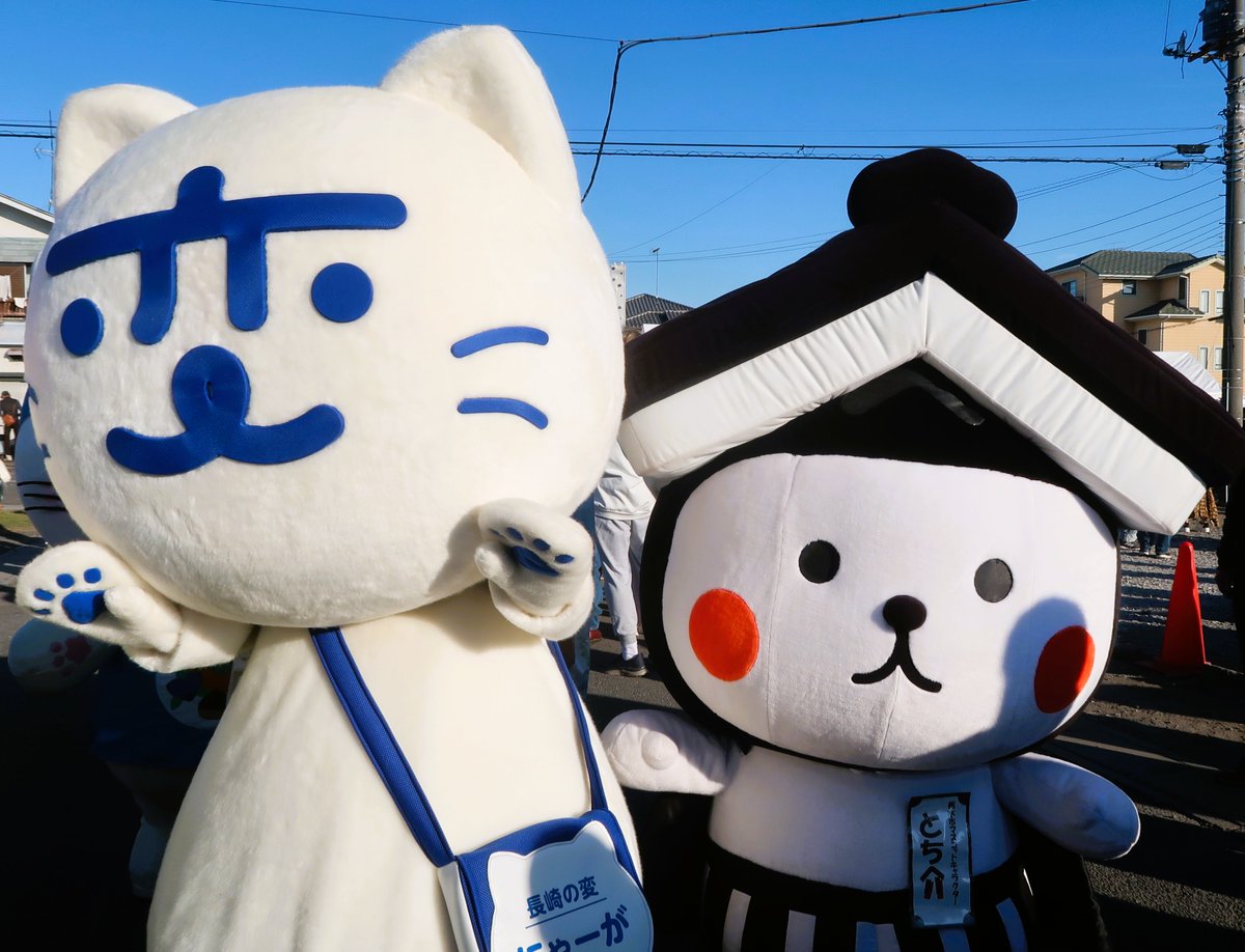 あーちゃん (@xaxxyxxnx) / Posts / X