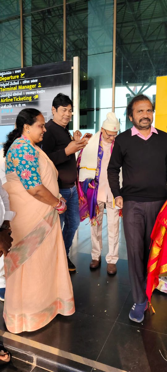 Ambedhkar331's tweet image. నేడు (27.11.2025) యానం(పాండిచ్చేరి) BC,SC,ST సదస్సు కు హాజరు కావడానికి బయలు దేరిన జస్టిస్ ఈశ్వరయ్య,డా.విశారదన్ మహరాజ్ లకు రాజమండ్రి ఎయిర్ పోర్ట్ లో ఘన స్వాగతం.
#BCReservations42Percent 
#BCSCSTJAC 
#VisharadhanMaharaj