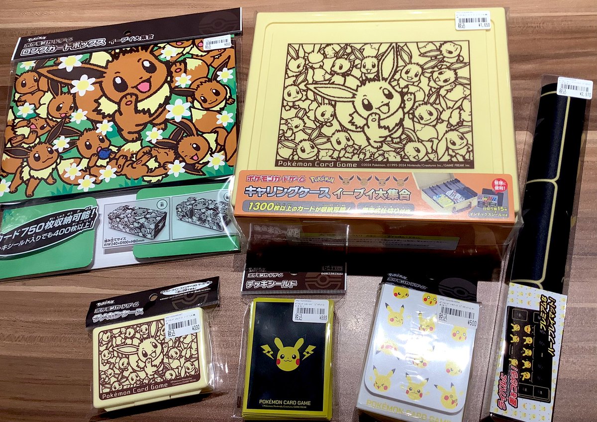 ⚡️【#カードボックスオーサカ店 】⚡️ #ポケモンカード サプライ新