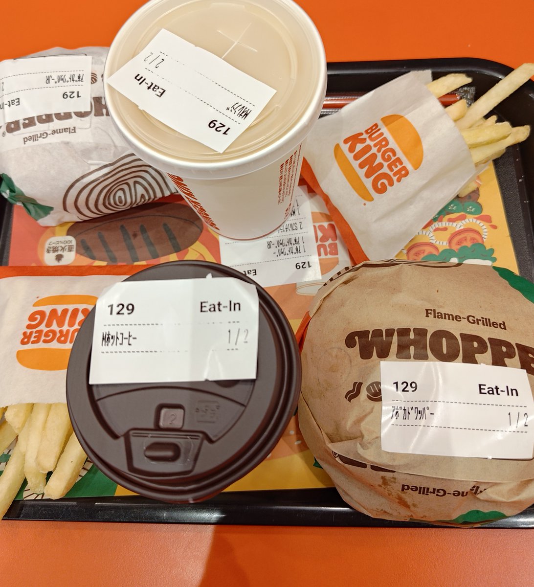 夜勤明けのLunch🤤