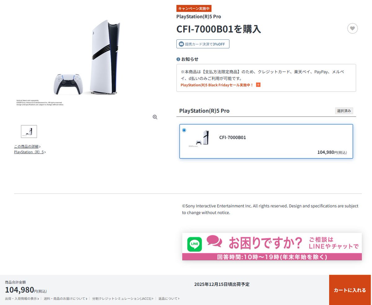 たまご (@tamago_gamer) / Posts / X