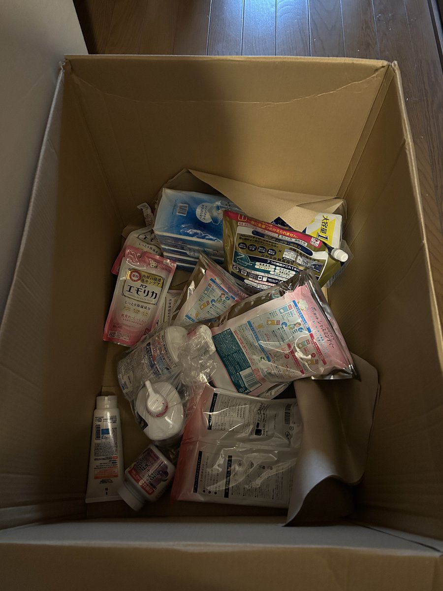 ぽむ。 (@pom5569) / Posts / X