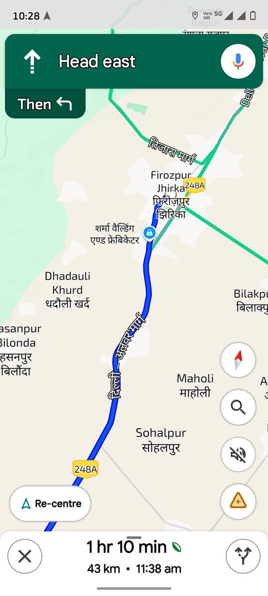 Connect2_Rj's tweet photo. The road between Nagaon and Firjorpur(248A) is in very bad condition. There are large potholes, and accidents are happening frequently. Kindly take immediate action to repair this road. https://t.co/TiP9pFGlLd