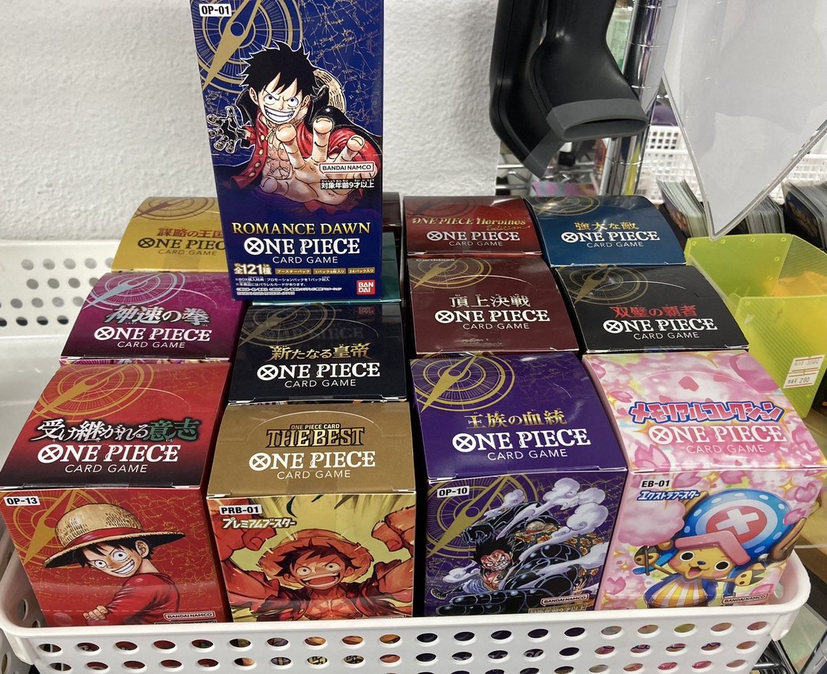 ☆宅配買取ご利用有難う御座います☆ 宅配買取🚚にてワンピースカード