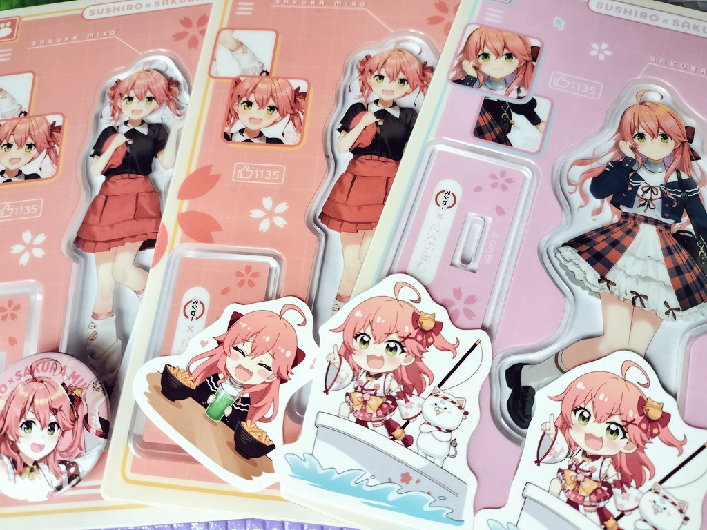 則宗 缶バッジ アクスタ Amazon.co.jp: おまけ付 刀剣乱舞 一文字則宗