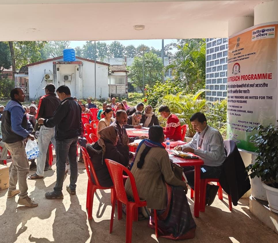 suryacommand's tweet image. &quot;𝗥𝗲𝗮𝗳𝗳𝗶𝗿𝗺𝗶𝗻𝗴 𝗢𝘂𝗿 𝗖𝗼𝗺𝗺𝗶𝘁𝗺𝗲𝗻𝘁 𝘁𝗼 𝗩𝗲𝗲𝗿 𝗡𝗮𝗿𝗶𝘀 𝗮𝗻𝗱 𝗩𝗲𝘁𝗲𝗿𝗮𝗻𝘀&quot;

Under #ShauryaSamvad, a veteran outreach programme was organised by Station Headquarters, #Ranchi, Jharkhand and Bihar Sub Area at #Danapur, the native district of Param Vir…