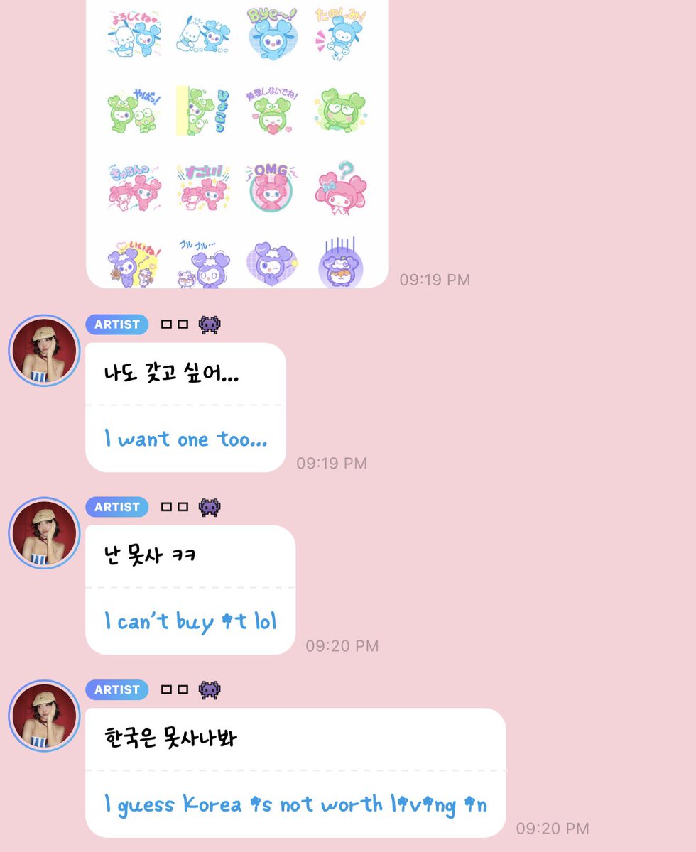 pholicity's tweet image. MOMO IS SO FUCKING FUNNY