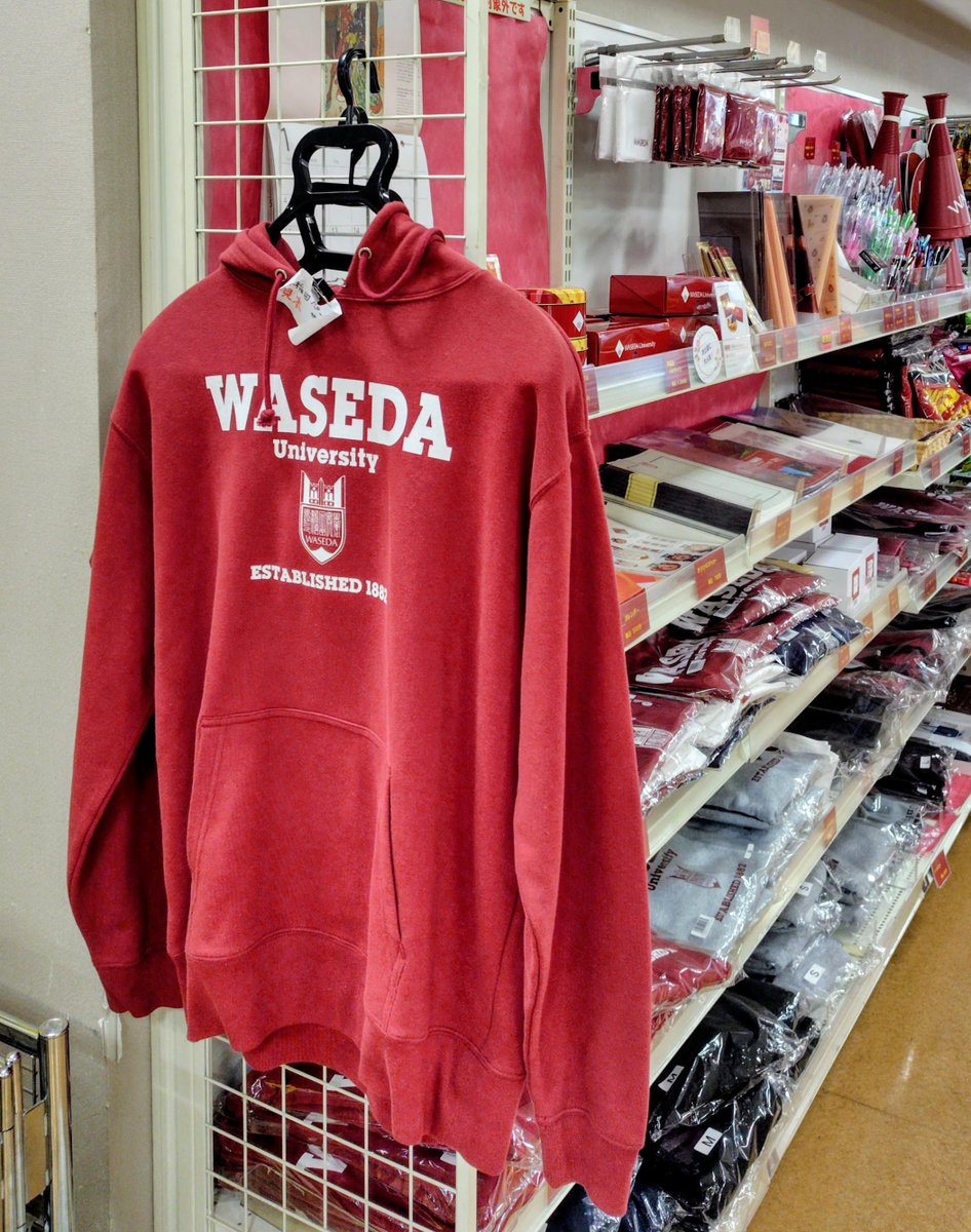 EndNote_Japan's tweet image. 【本日開催】早稲田大学 所沢キャンパスにてEndNote 無料相談会を実施します！

📍場所：大学生協店舗内 ⏰時間：11:00〜16:00

利用中のお困りごとはもちろん、導入やアップグレードのご相談もお気軽にどうぞ！
#早稲田大学 #EndNote #大学生協