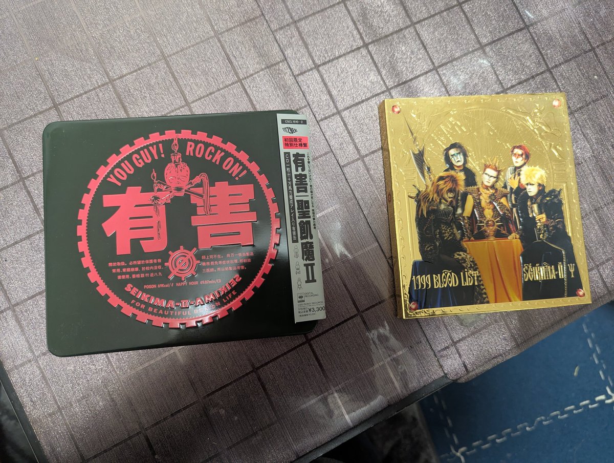 jami_666R's tweet photo. 中古ショップで見かけて
お迎えしたら、エライもん入ってた… https://t.co/EJRLamBHvZ
