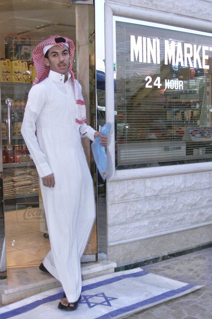 A3A's tweet image. الرياض ٢٠٠٢م