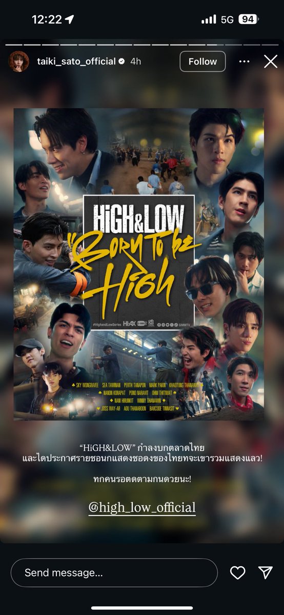 Fornte's tweet image. อกแตกตายไปเลยไอ้เหี้น555555555555555555555555555555 อฟชลงเอง ไทกิก็มา อีกเดี๋ยวคนอื่นในค่ายก็น่าจะตามมา ชายแท้ในเฟสอกแตกตายไปเลยไอ้ห่า รำคาญนัก แค่ตัวไพรอตเฉยๆยังไม่ทันฉายจริงมึงตีไปแล้วว่าไม่ใช่ไฮโล มึงบอกมันไม่ใช่ไฮโลแต่อฟชบอกใช่เนอะพี่