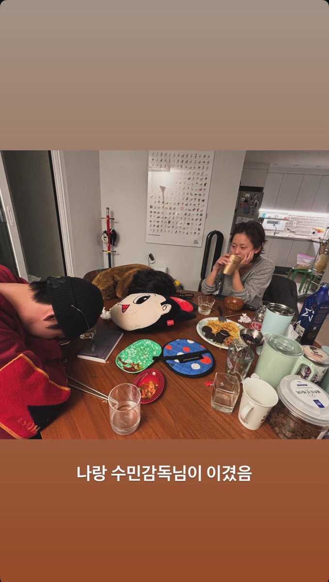 Ss2_cccc's tweet image. イジョンウォンとヒョヌクがイヨンちゃんとユスミン監督に負けた姿、完全にダウンしてておもろい