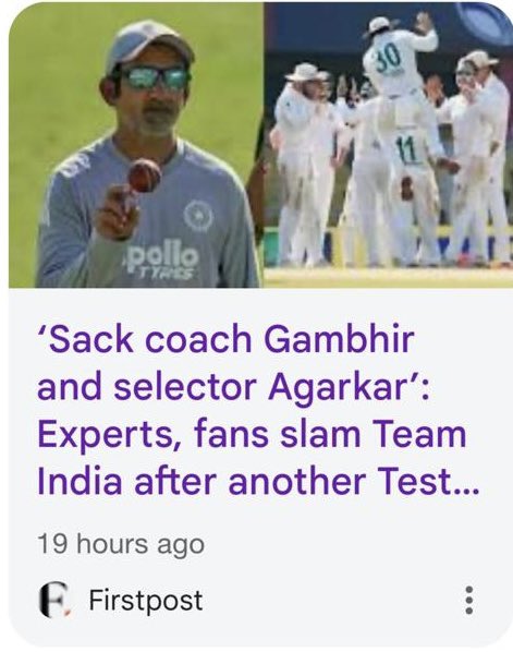 I don’t understand the fuss and anger shown by the cricket fans ! These foreign players play more cricket in India these days than they do in their country. They know the Indian conditions as good .
 
<a href="/GautamGambhir/">Gautam Gambhir</a> <a href="/Padmadeo/">Vinayak Padmadeo</a> <a href="/DiggySinghDeo/">Digvijay Singh Deo</a> <a href="/DeoKalikesh/">Office of Kalikesh Singh Deo</a> <a href="/rahulkanwal/">Rahul Kanwal</a>