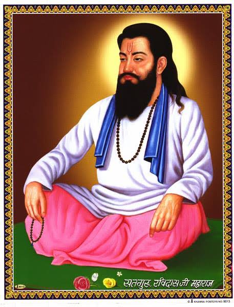 Manoharwaghma12's tweet image. ।। मन चंगा तो कठौंती में गंगा ।।
मानवतेचे प्रचारक, महान योगी #संत_रोहिदास_महाराज  यांची आज पुण्यतिथी. त्यानिमित्त त्यांच्या स्मृतीस शतशः नमन!