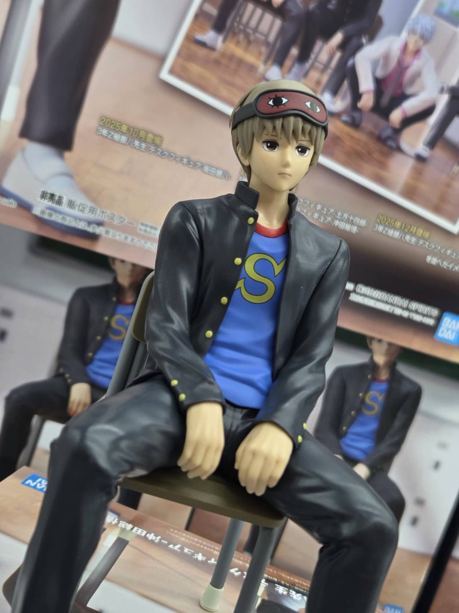 3年Z組銀八先生 デスクフィギュア 坂田銀八 土方十四郎 【