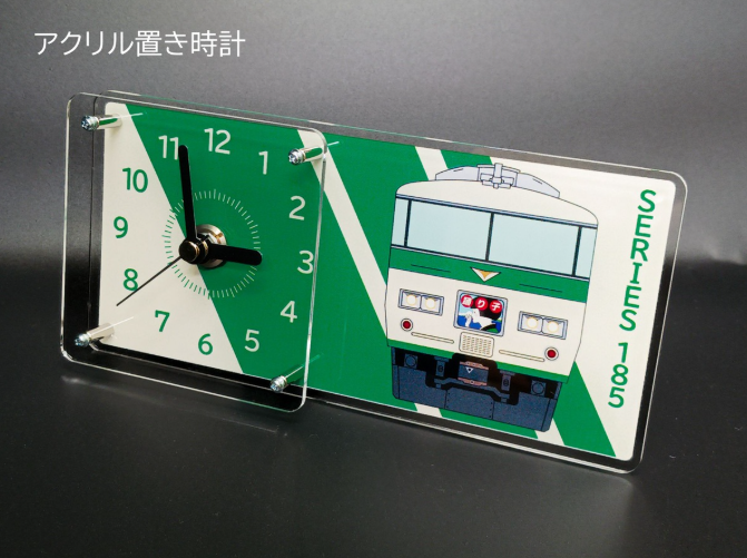 JR東日本記念品 JR東日本「純金製 185系」を1000万円で受注販売。「純金製 レプリカ