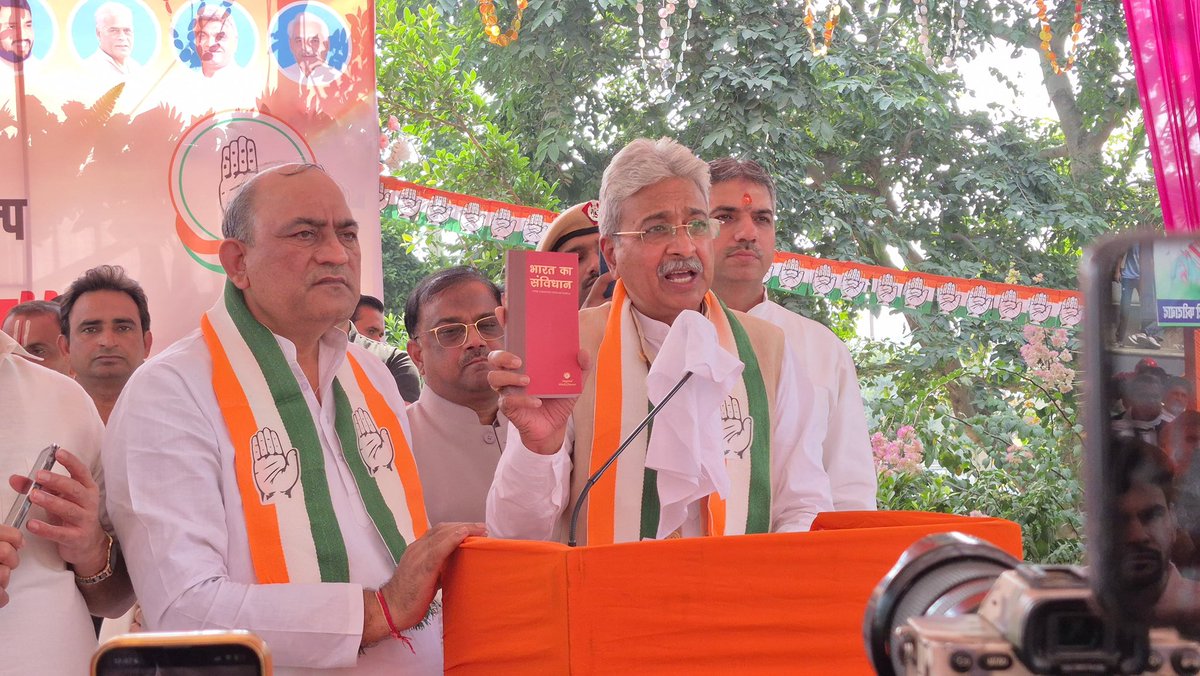 हरियाणा प्रदेश कांग्रेस कमेटी के अध्यक्ष श्री <a href="/RaoNarenderS/">Rao Narender Singh</a> जी को जन्मदिन की हार्दिक बधाई एवं शुभकामनाएं।

ईश्वर आपको स्वस्थ, प्रसन्न एवं दीर्घायु प्रदान करें, ऐसी मंगलकामना करता हूँ। 
<a href="/INCHaryana/">Haryana Congress</a>