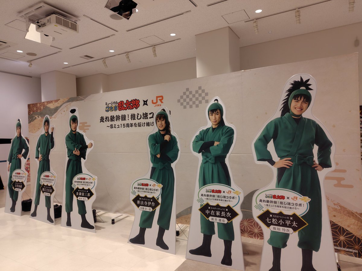Green☆T tweet media
