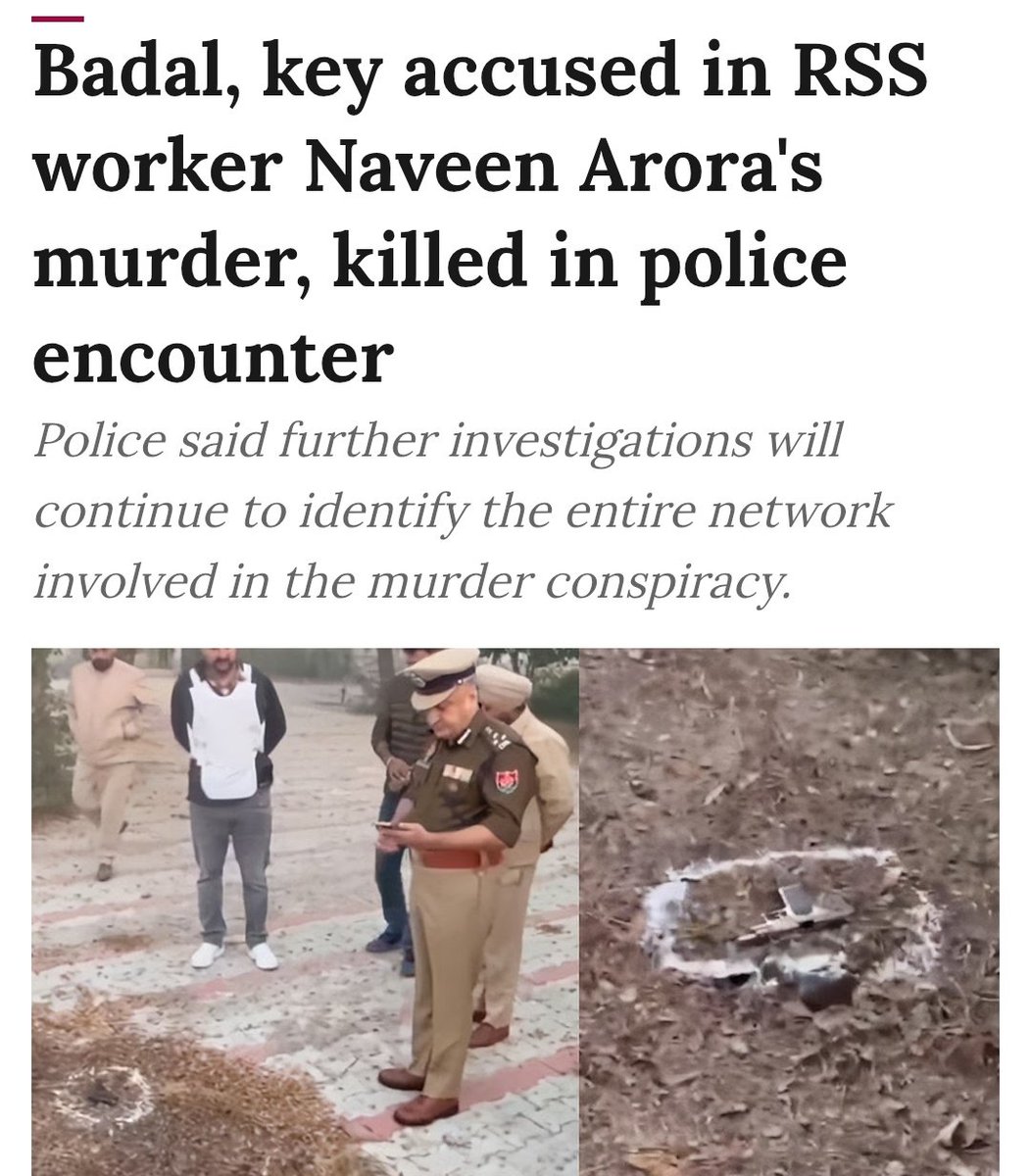 DevenderYadav_'s tweet image. .@BhagwantMann
सरकार में अपराधियों की अब खैर नहीं🚨

पंजाब अब गैंगस्टरों का कब्रिस्तान बन चुका है🔥

🔻पिछले 30 दिन में पंजाब पुलिस ने किए 
12 अपराधियों के एनकाउंटर 

🔻30 दिन में लॉरेंस बिश्नोई का पूरा नेटवर्क हिल गया — 35+ गुंडे या तो जेल में या जमीन में मिला दिए गए

🔻ISI के 2…