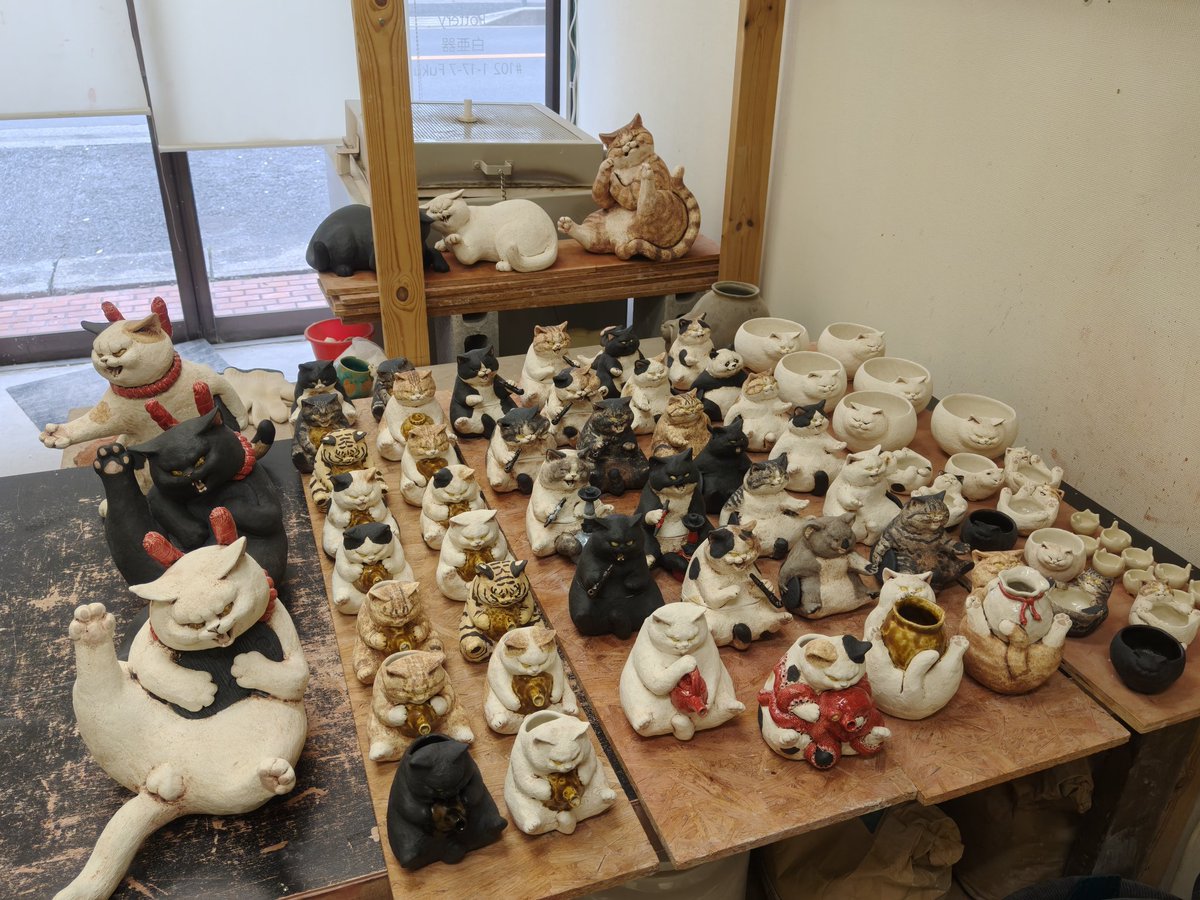 白亜器 にゃ体盛り皿 鎌倉店 白亜器