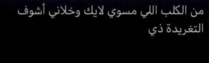 َ. tweet media