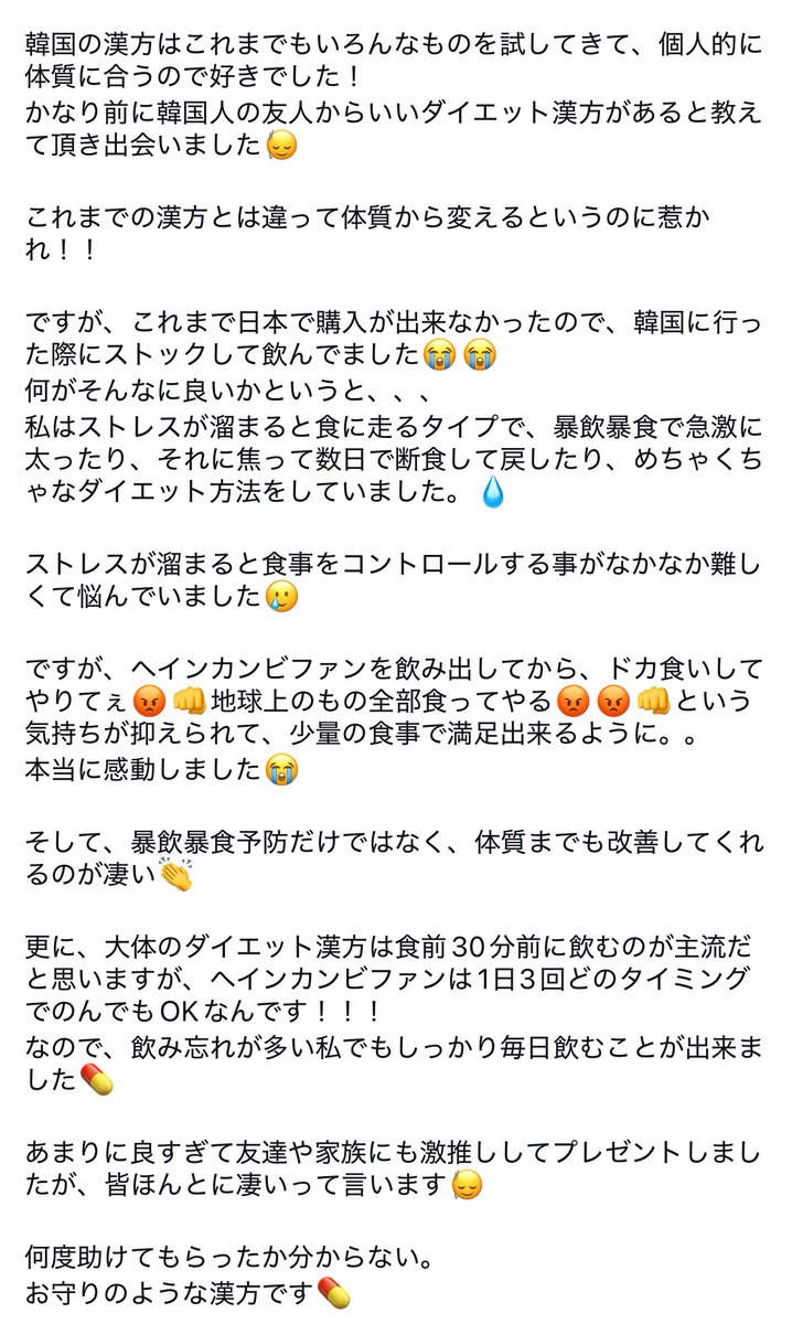 牛乳ちゃん🐄🍺 tweet media