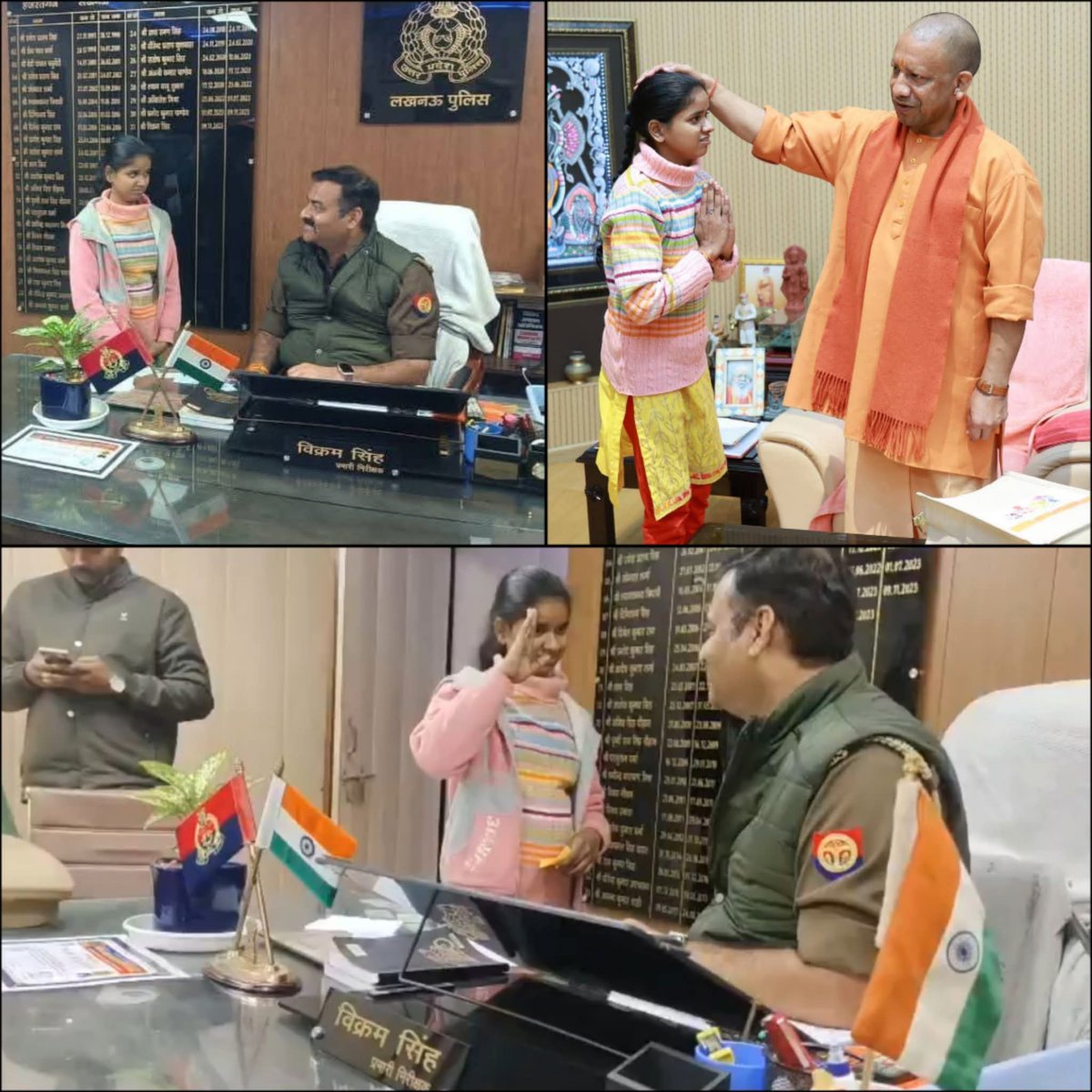 ocjain4's tweet image. नाम खुशी जिसके चेहरे की मुस्कान दोगुनी हो गई। 3 दिन पहले ये बच्ची कानपुर से अकेले सीएम योगी से मिलने लखनऊ के लिए निकल गई, रात्रि में हजरतगंज थाना प्रभारी विक्रम सिंह गश्त पर थे, तभी उनकी नजर इस बच्ची पर पड़ी जिसके बाद इंस्पेक्टर साहब बच्ची के पास पहुंचे और उससे बात करने की कोशिश…