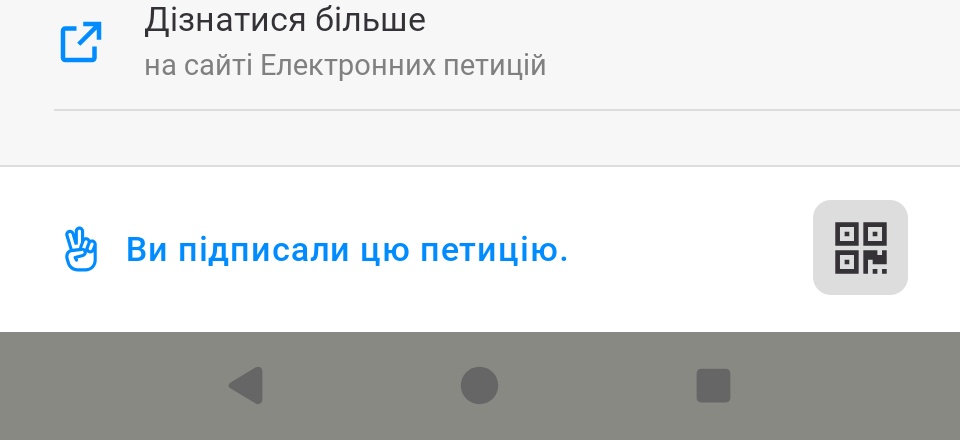 фіцеґорна (@ne_tlia) on Twitter photo 