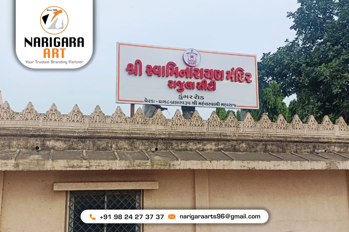 NarigaraArt's tweet image. Swaminarayan Mandir Rajula LED Sign Board

#ledsign #board #narigaraart
