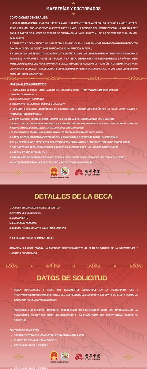 Estudia en China y abre una nueva ventana de oportunidades!