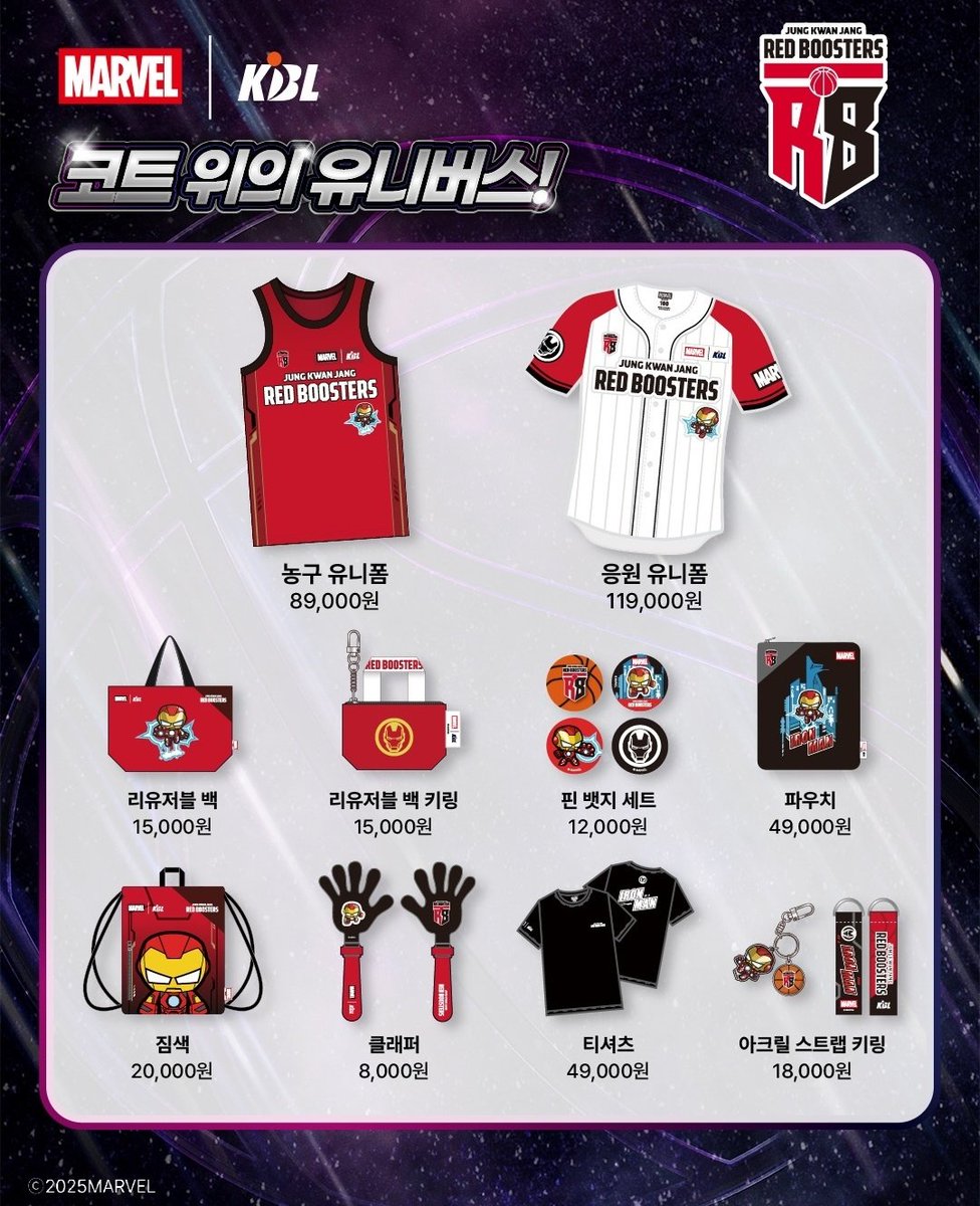 8세남아가 좋아하게생겻음 저는안타깝게도92세할머니입니다