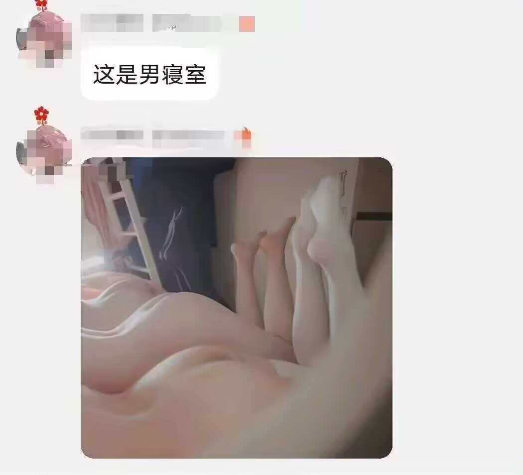 薰🍥🏳‍⚧️ tweet media