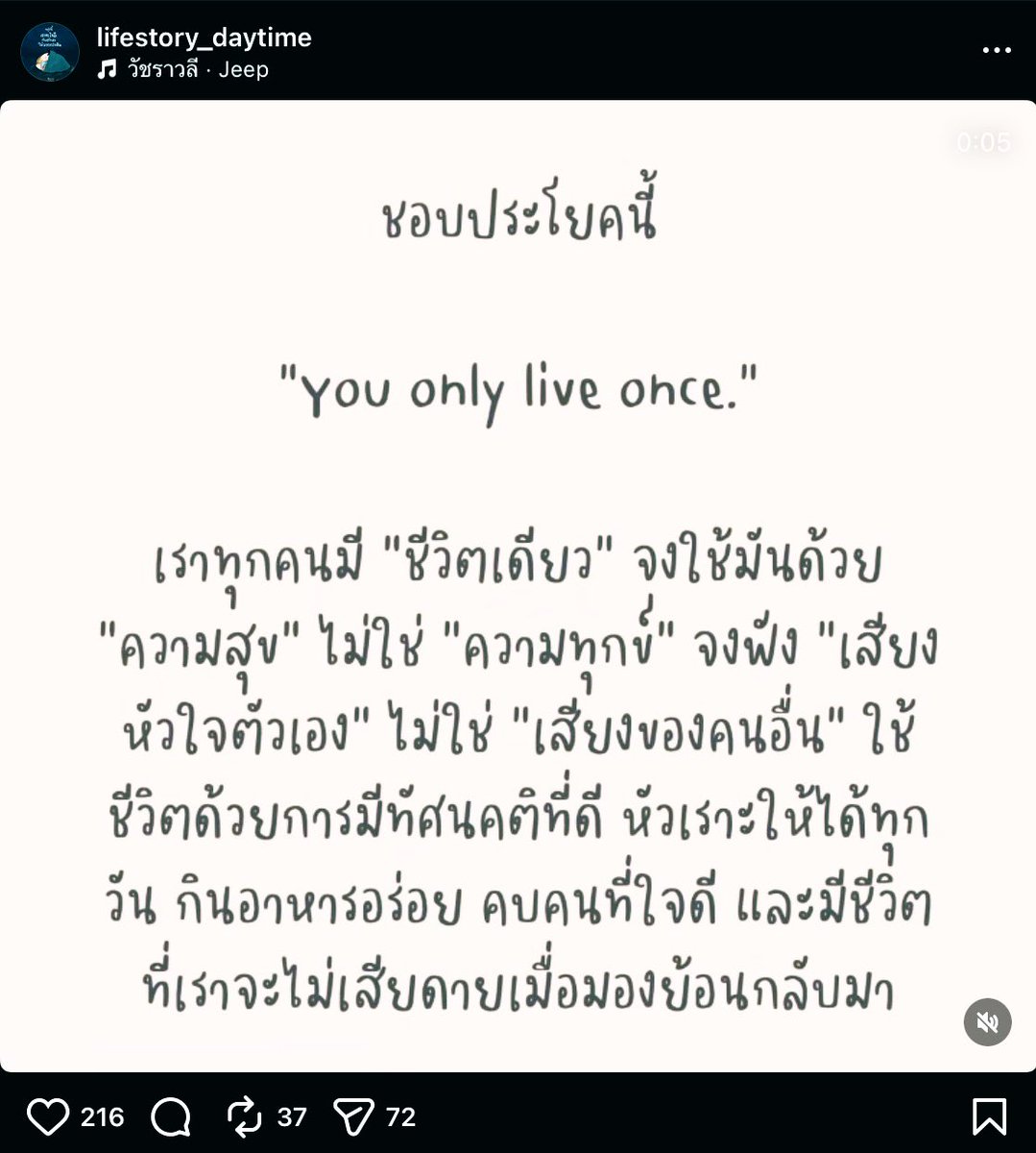 • win 🏳️‍🌈 (@i_winnn) on Twitter photo 