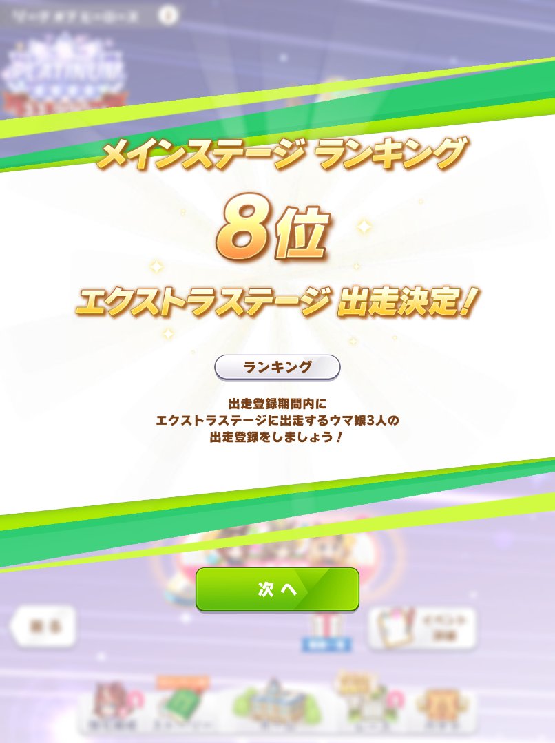 ぜる tweet media