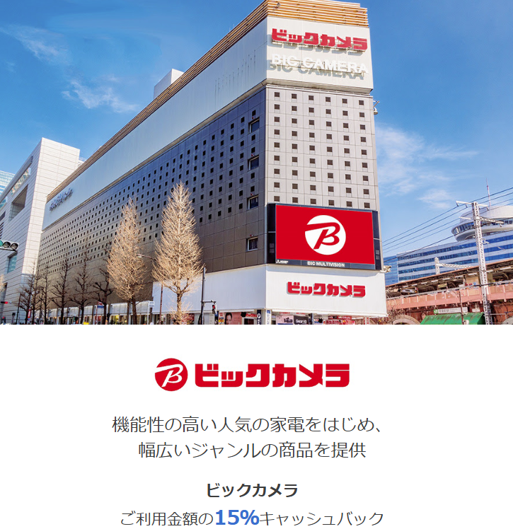 MEGAドリームex3BOX ビックカメラ産 本日購入レシート添付可能 ポケモンカードゲーム megaドリームex 3box シュリンク付き ポケモン