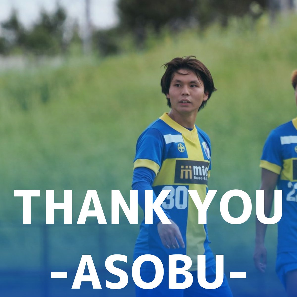 Esperanza SportsClub / エスペランサSC (@SportEsperanza) / Posts / X