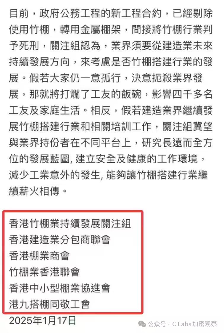 大漂亮| C Labs tweet media