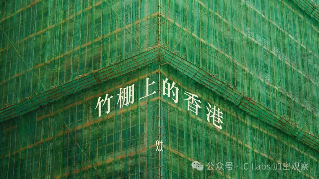 大漂亮| C Labs tweet media