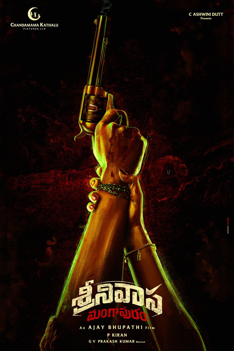 DirAjayBhupathi's tweet photo. My next film - #SrinivasaMangapuram ❤️‍🔥✊🏻

This lovestory is destined to stay in your hearts for ages ❤️

#AB4 First Look blasting soon 🔥

#JayaKrishnaGhattamaneni #RashaThadani
@gvprakash @AshwiniDuttCh @gemini_kiran
@CKPicturesoffl @VyjayanthiFilms @SwapnaCinema @AnandiArtsOffl https://t.co/6Y6QphpVcc