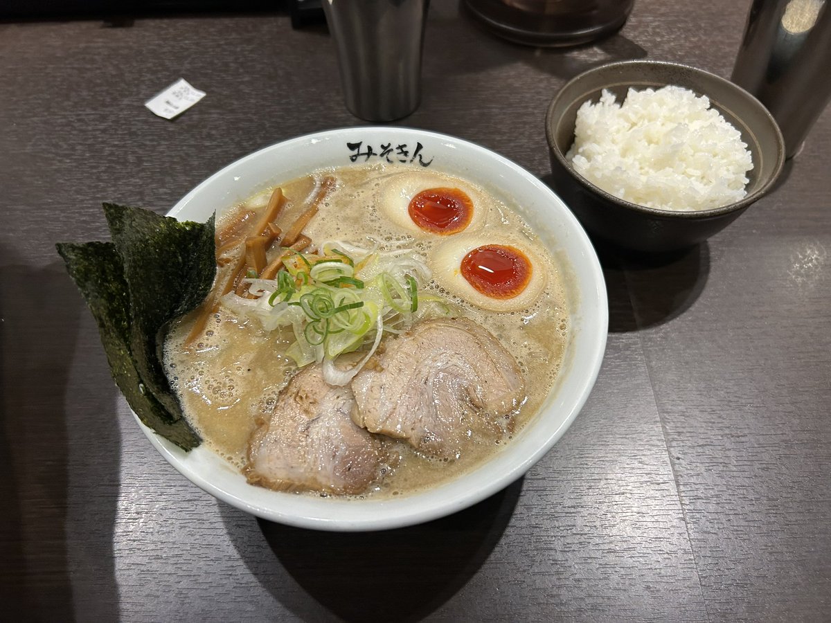 めっちゃ美味しかったからぜひ食べに行って欲しい！！ #みそきん  #HIKAKIN