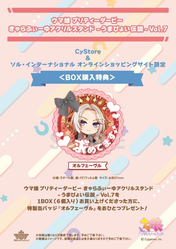 ぽん♟️ tweet media
