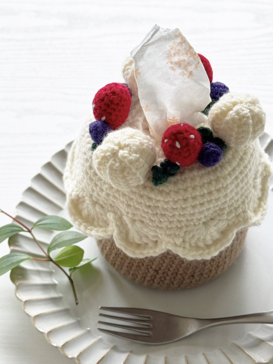 美味しいティッシュカバー出来ました🎂✨これはトイレットペーパーを