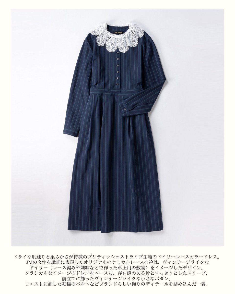 2025-2026 AUTUMN&WINTER 2nd COLLECTION 「THE 40TH RIBBON」 4644