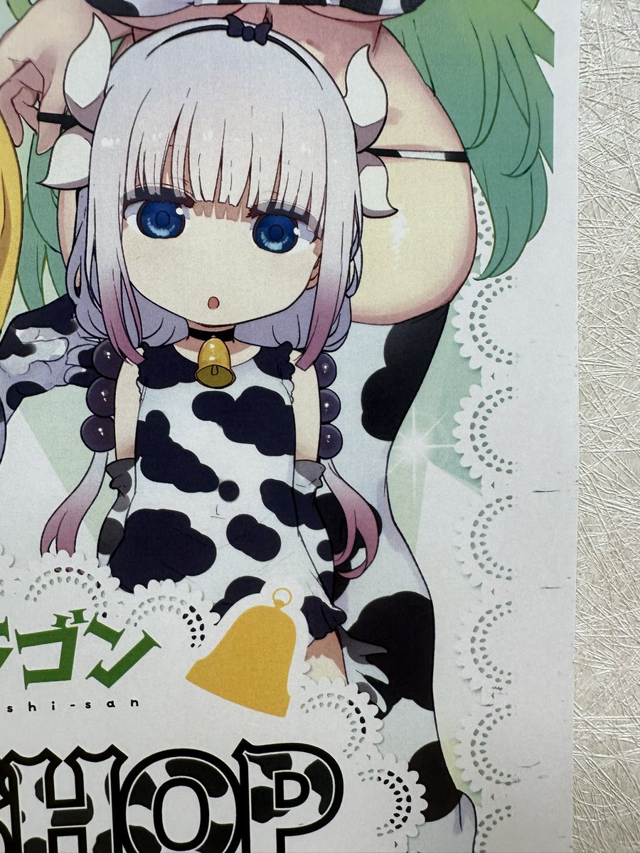 kanna tweet media