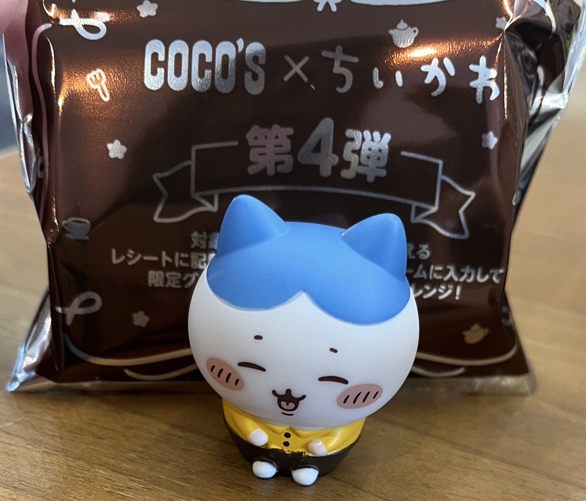 erieri1142's tweet photo. @0

【交換】ちいかわ COCO'Sココスソフビ

譲：ハチワレ

求：くりまんじゅう

郵送での交換お願いしますm(_ _)m
お気軽にお声かけお願いします🥹

#ちいかわ
#ココス
#ちいかわ交換 https://t.co/K1wKIH9Ae0