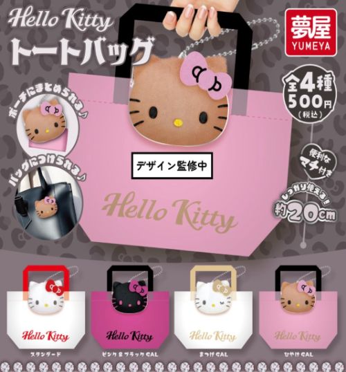 さおり🐮🦍🌊💎🐰🍮💋 (@ri1016_sa) / Posts / X